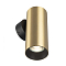 Светильник Citilux CL512312