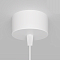Светильник Maytoni P044PL-01-30GU10-W