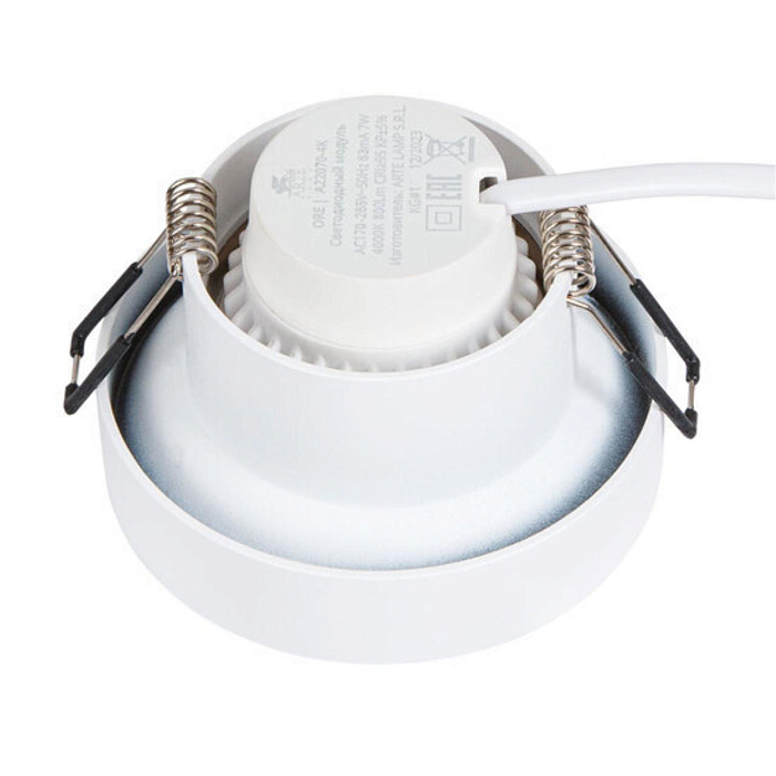 Светильник ARTE LAMP A1240PL-1WH
