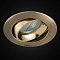 Светильник Citilux CLD001NW6