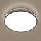 Светильник Citilux CL702161N