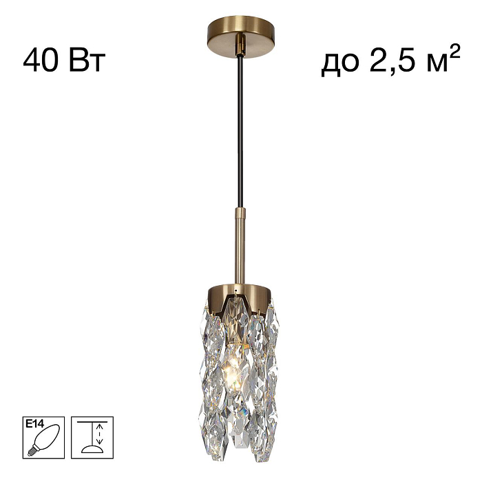 Светильник Citilux CL326011