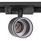 Трековая система Citilux CL565T11