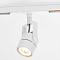 Трековая система Citilux CL525T10