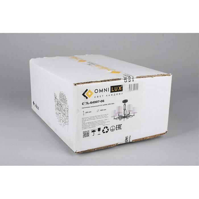 Люстра Omnilux OML-64907-06