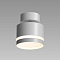 Светильник Citilux CL002P10