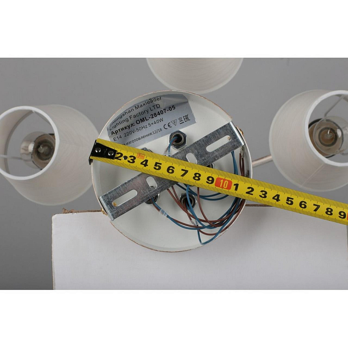 Люстра Omnilux OML-28407-05