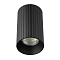Светильник Citilux CL512111R