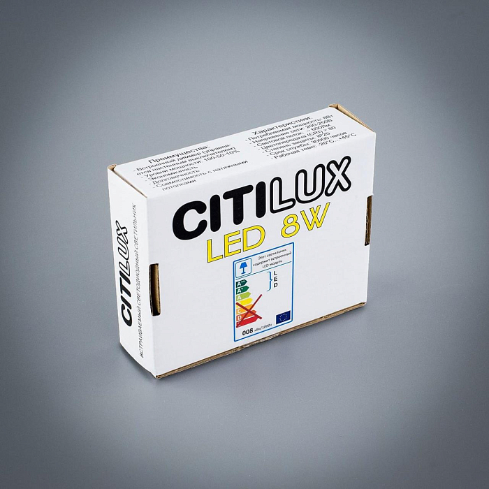 Светильник Citilux CLD50K082