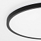 Светильник Citilux CL748401