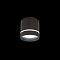 Светильник Citilux CL745021N