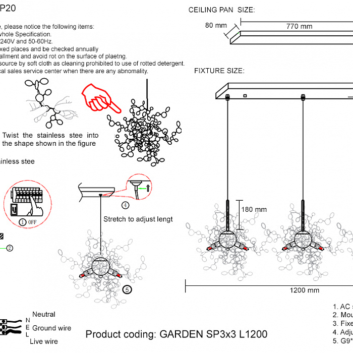 Светильник Crystal Lux GARDEN SP3х3 L1200 CHROME