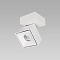Светильник Citilux CL558020N