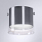 Светильник ARTE LAMP A5366PL-1SS