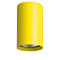 Светильник Lightstar 214433