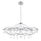 LOFT IT 10586/900 Silver Asfour