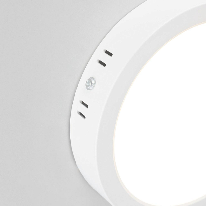 Светильник Citilux CL5516N