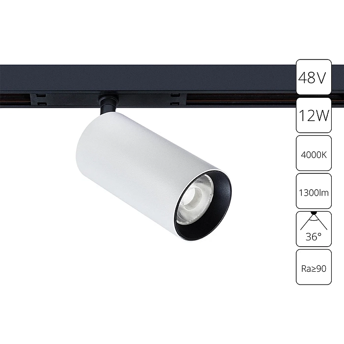 Трековая система ARTE LAMP A7261PL-1WH