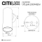 Светильник Citilux CL512313R