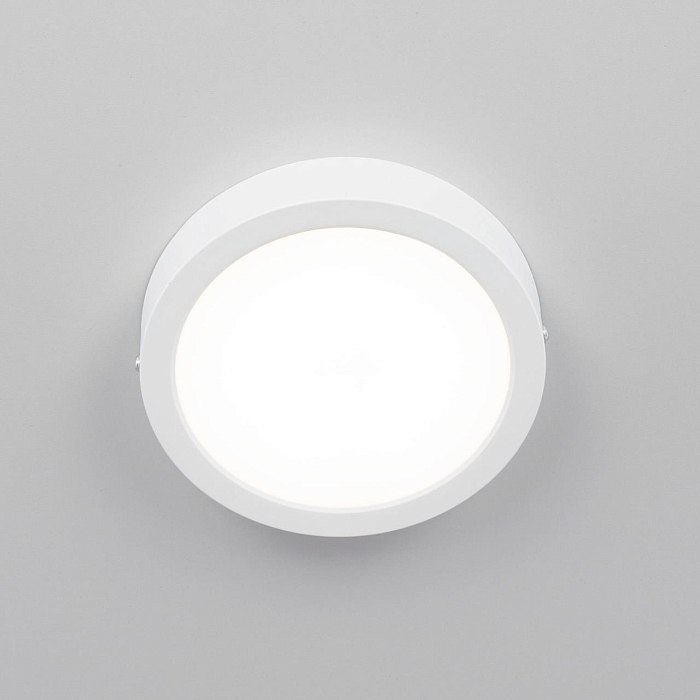 Светильник Citilux CL5516N