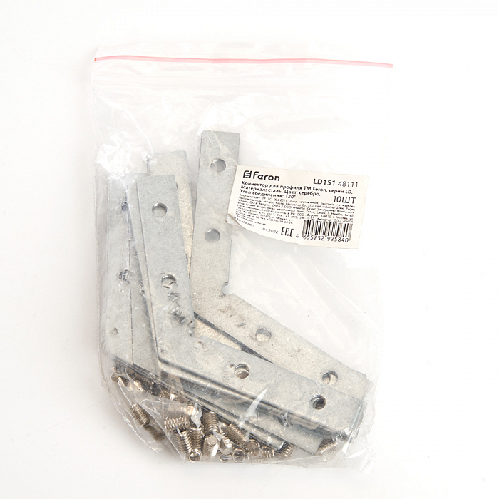 FERON 48111
