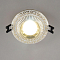 Светильник Citilux CLD041NW2