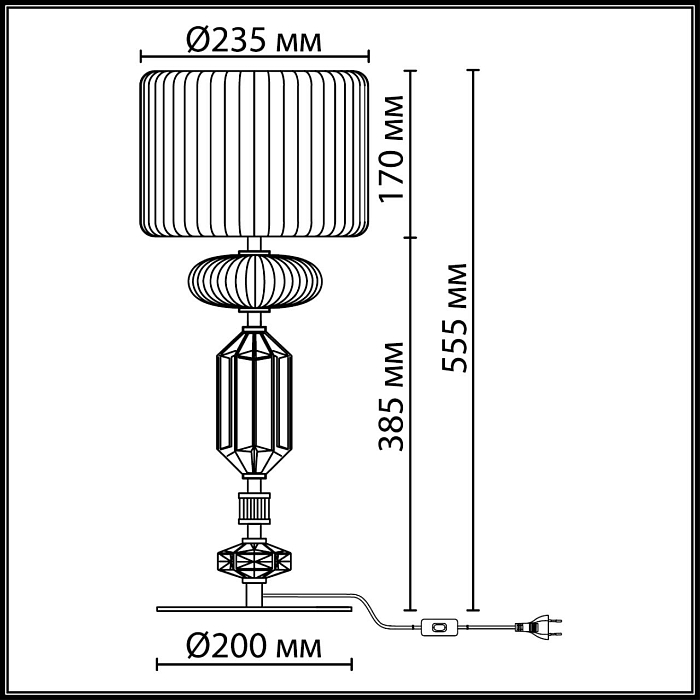 ODEON LIGHT 5414/2TA