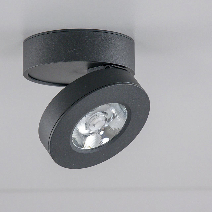 Светильник Citilux CL558031N