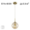 Светильник Citilux CL102013