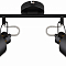 Спот Rivoli 7064-702