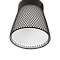 Rivoli 5115-305