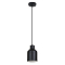 ARTE LAMP A7073SP-1BK