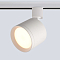 Crystal Lux CLT 0.31 020 WH