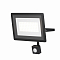 Outdoor FL001-L50B6KSR