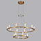 ODEON LIGHT 7144/110L