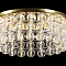 Dio D`arte Ovillo GU10.5.14.8.100 G