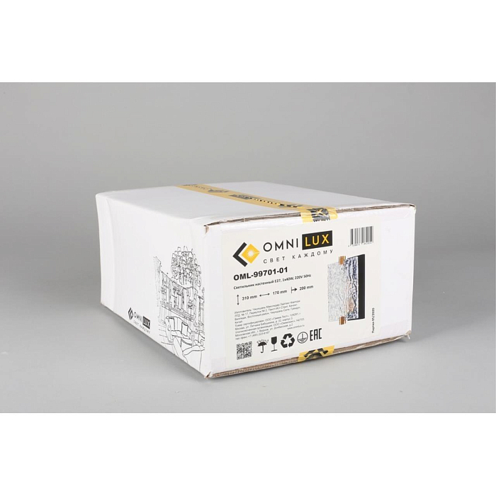 Бра Omnilux OML-99701-01