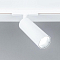 Трековая система Citilux CL01T180N