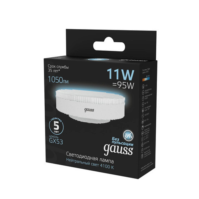 Лампочка GAUSS 108008211_GAUSS
