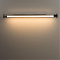 Интерьерная подсветка ARTE LAMP A1312AP-1CC