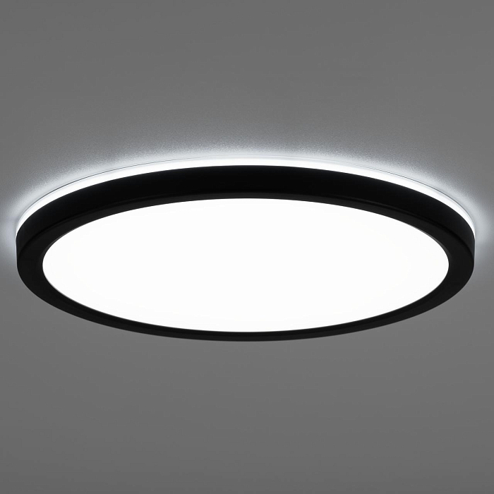 Светильник Citilux CL738241EL
