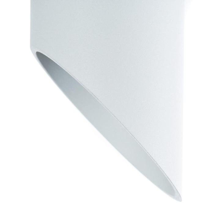 Светильник ARTE LAMP A1615PL-1WH