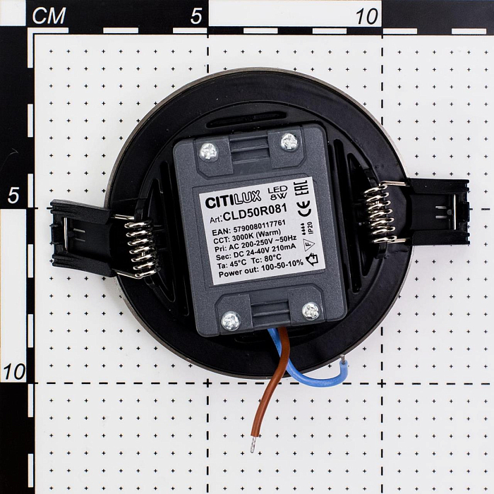 Светильник Citilux CLD50R081