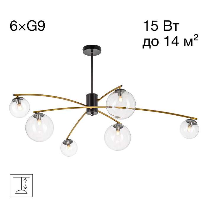 Люстра Citilux CL218163