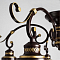 Люстра ARTE LAMP A4577PL-5CK