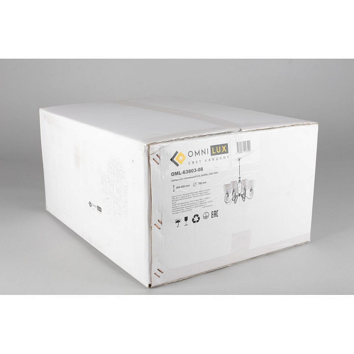 Люстра Omnilux OML-63803-08