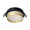 Светильник Citilux CL002D14