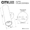 Светильник Citilux CL512320