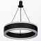Светильник Citilux CL719051