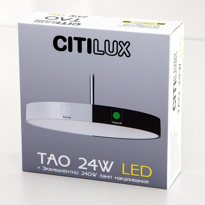 Светильник Citilux CL712S242N
